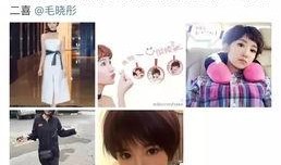 陈翔助理爆料事件视频播放,事件真相揭秘