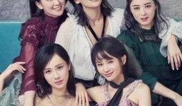 欢乐颂1全集在线观看,都市女性的情感与成长之旅