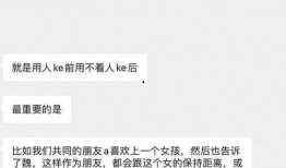 爆料娱乐圈偷拍,揭秘隐私泄露的黑暗面