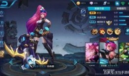 孙尚香皮肤优化最新爆料,全新视觉体验即将来袭！