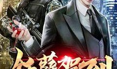 吃瓜看客小说免费阅读无弹窗,免费无弹窗小说，畅享阅读新体验