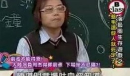 娱乐圈爆料周杰,揭秘不为人知的幕后故事