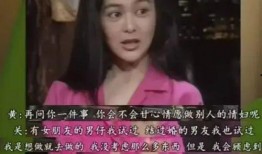 香港明星爆料整理图片视频,幕后故事大揭秘