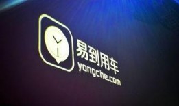 车媒高管爆料视频下载,视频内容深度解析