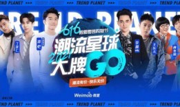 爆料新闻开心时刻视频播放,开心时刻背后的爆笑瞬间