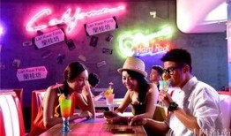 海口酒吧新闻爆料最新,最新爆料揭示惊人真相